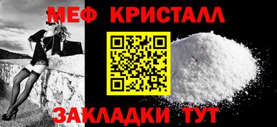 а пвп мука Кингисепп