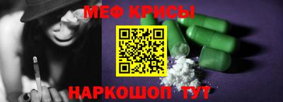 гидропоника Кандалакша