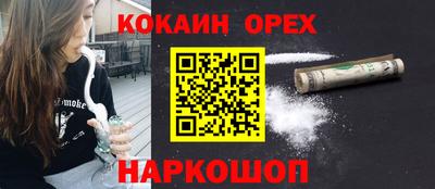гидропоника Кандалакша