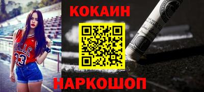 гидропоника Кандалакша
