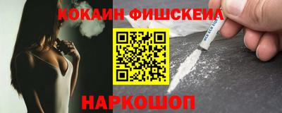 гидропоника Кандалакша