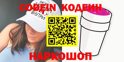 ГАЛЛЮЦИНОГЕННЫЕ ГРИБЫ Кимры