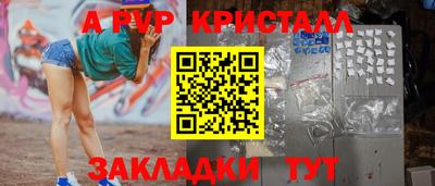 кокаин VHQ Канаш