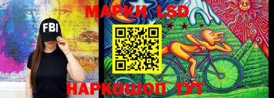 а пвп мука Камышлов