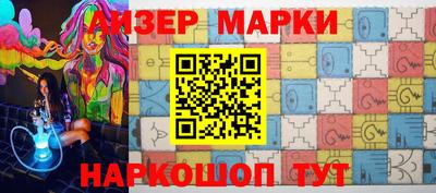 а пвп мука Камышлов