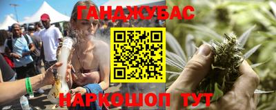 кокаин VHQ Канаш