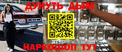 кокаин VHQ Канаш