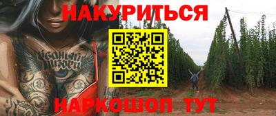 круглые Кинель