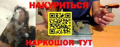 а пвп мука Камышлов