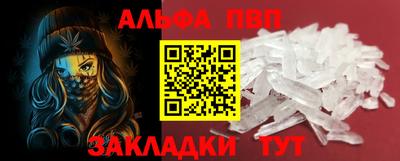 гидропоника Кандалакша