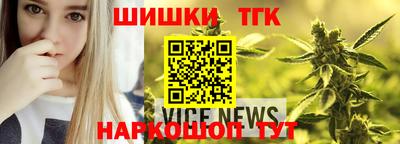 гидропоника Кандалакша