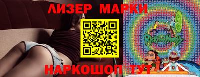 а пвп мука Камышлов