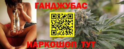 гидропоника Кандалакша