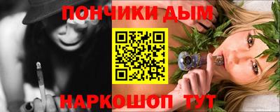 кокаин VHQ Канаш