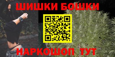 гидропоника Кандалакша