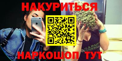 а пвп мука Камышлов