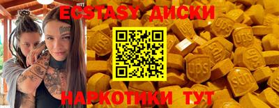 кокаин VHQ Канаш