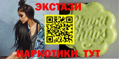 кокаин VHQ Канаш