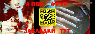 гидропоника Кандалакша