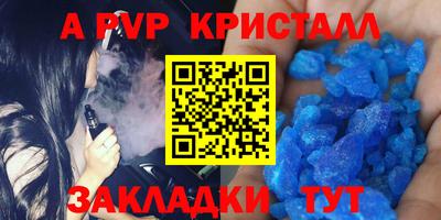 гидропоника Кандалакша