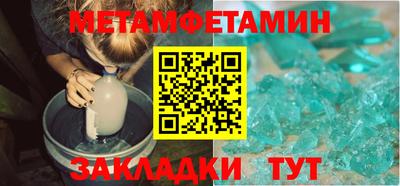 гидропоника Кандалакша