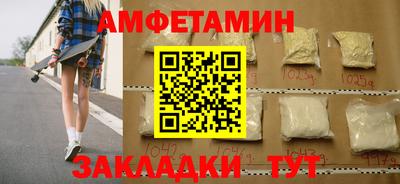 гидропоника Кандалакша