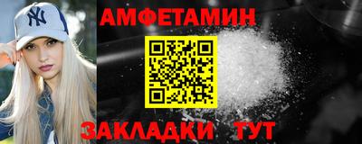 кокаин VHQ Канаш