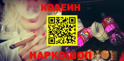 кокаин VHQ Канаш