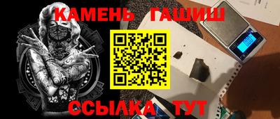 гидропоника Кандалакша