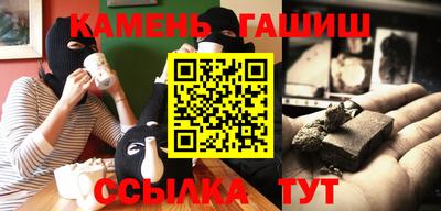 гидропоника Кандалакша