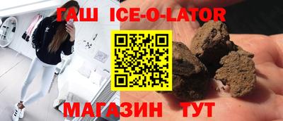гидропоника Кандалакша
