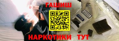 гидропоника Кандалакша
