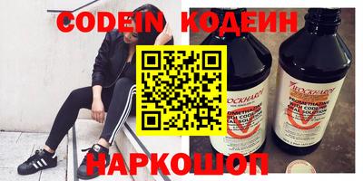 а пвп мука Камышлов
