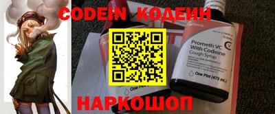 кокаин VHQ Канаш