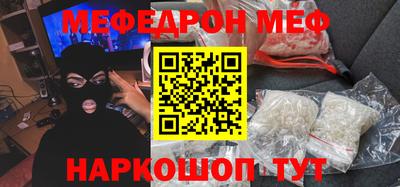 гидропоника Кандалакша