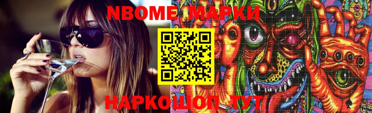 ЛСД экстази кислота  Вход с VPN  LSD-25 экстази кислота  Лсд 25 экстази  Менделеевск 